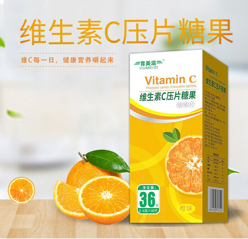 Orange Flavoured Vitamin C Vitamin C Pressure Candy Chewable Tablets Secondary image