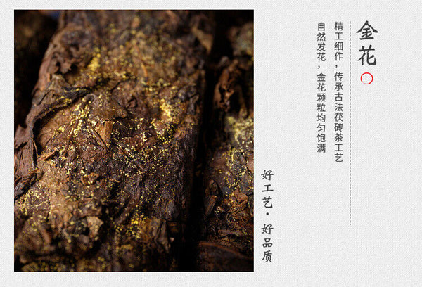 1kg Anhua black tea hand-built por brick original golden Tianti Fu brick tea