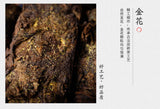 1kg Anhua black tea hand-built por brick original golden Tianti Fu brick tea