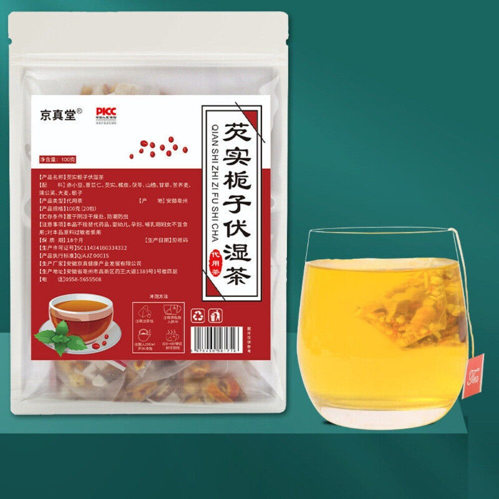 Job’s Tears Gardenia Fushen Tea 20 Bags Poria Red Bean Herbal Blend