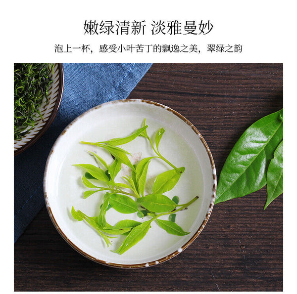 Blatt der chinesischen Stechpalme Sichuan Special Grade Tee 2pcs Kräutertee