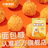 Bread Crumbs for Frying Crispy Coating Mix for Chicken and Snacks