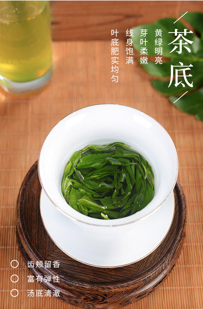 Fujian High Mountain Cloud Green Tea New Tea Biluochun Qingxiang Mao Jian