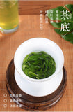 Fujian High Mountain Cloud Green Tea New Tea Biluochun Qingxiang Mao Jian