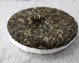 357g Yunnan Pu'er Tea Menghai Tea Raw Tea Pu'er Bulang Mountain Raw Cake Raw Pu