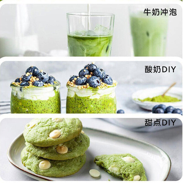 Lemon Green Juice Dietary Fiber Barley Green Juice Powder Lemon Fiber 36g