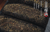 1kg Hunan Tianti Anhua Black Tea Golden Flower Tian Fu Brick Tea Anhua Black Tea
