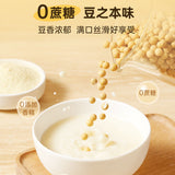 40% Protein Pure Soybean Milk Powder Nutrition Meal Replacement Breakfast 140G