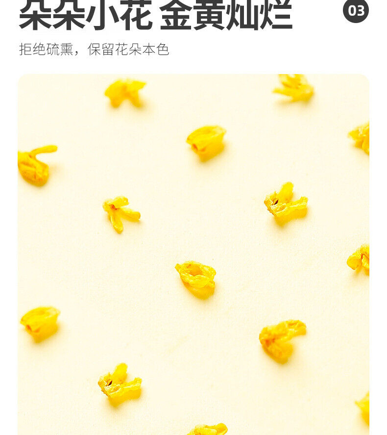 25g Flower Tea 桂花茶 桂花干特产罐装 花茶 Osmanthus Tea