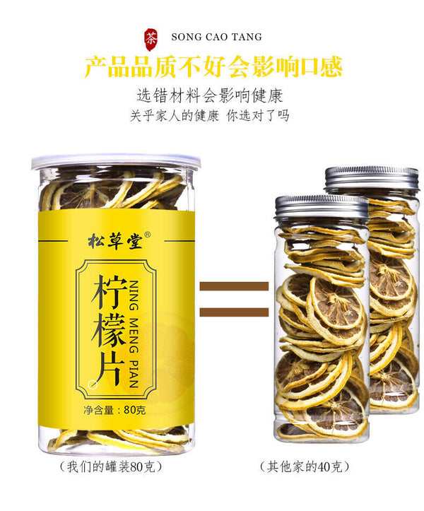 Sliced Dried Lemon Herbal Flower Tea 80g*2