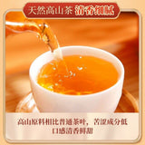 Keemun Black Tea Hong Mao Feng Fragrant Stomach Healthy  Full Leaf Loose Tea