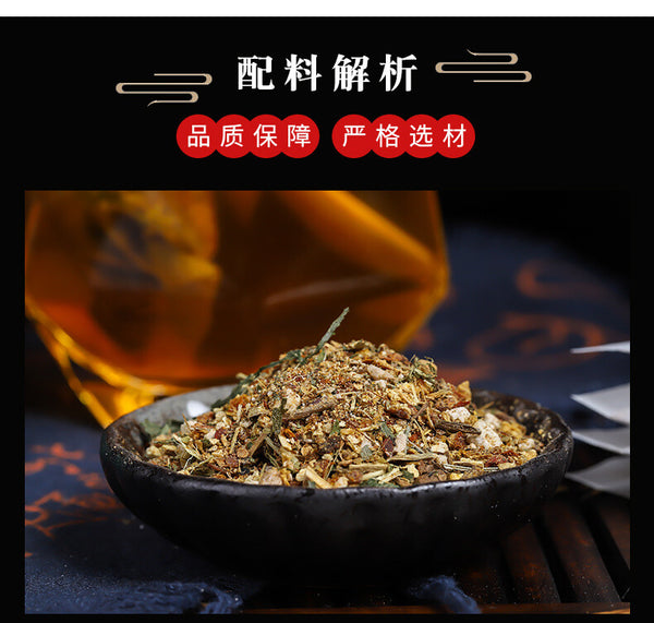 Herbal Stone Clear Tea for Kidney and Gallstones with Natural Ingredients