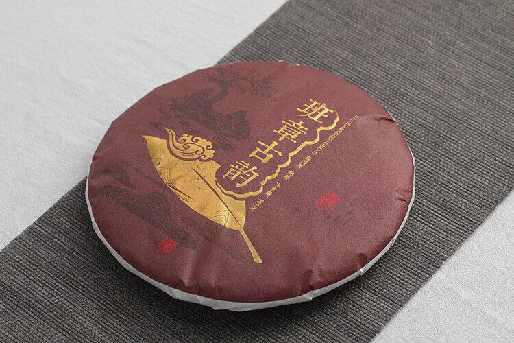 357g Yunnan Pu'er Tea Banzhang Ancient Rhyme Aged Ripe Cake Seven Seed Cake Tea