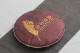 357g Yunnan Pu'er Tea Banzhang Ancient Rhyme Aged Ripe Cake Seven Seed Cake Tea