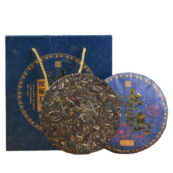 Icelandic Single Plant Single Cake Gift Boxed 357g Raw Tea Ancient Sole Plant