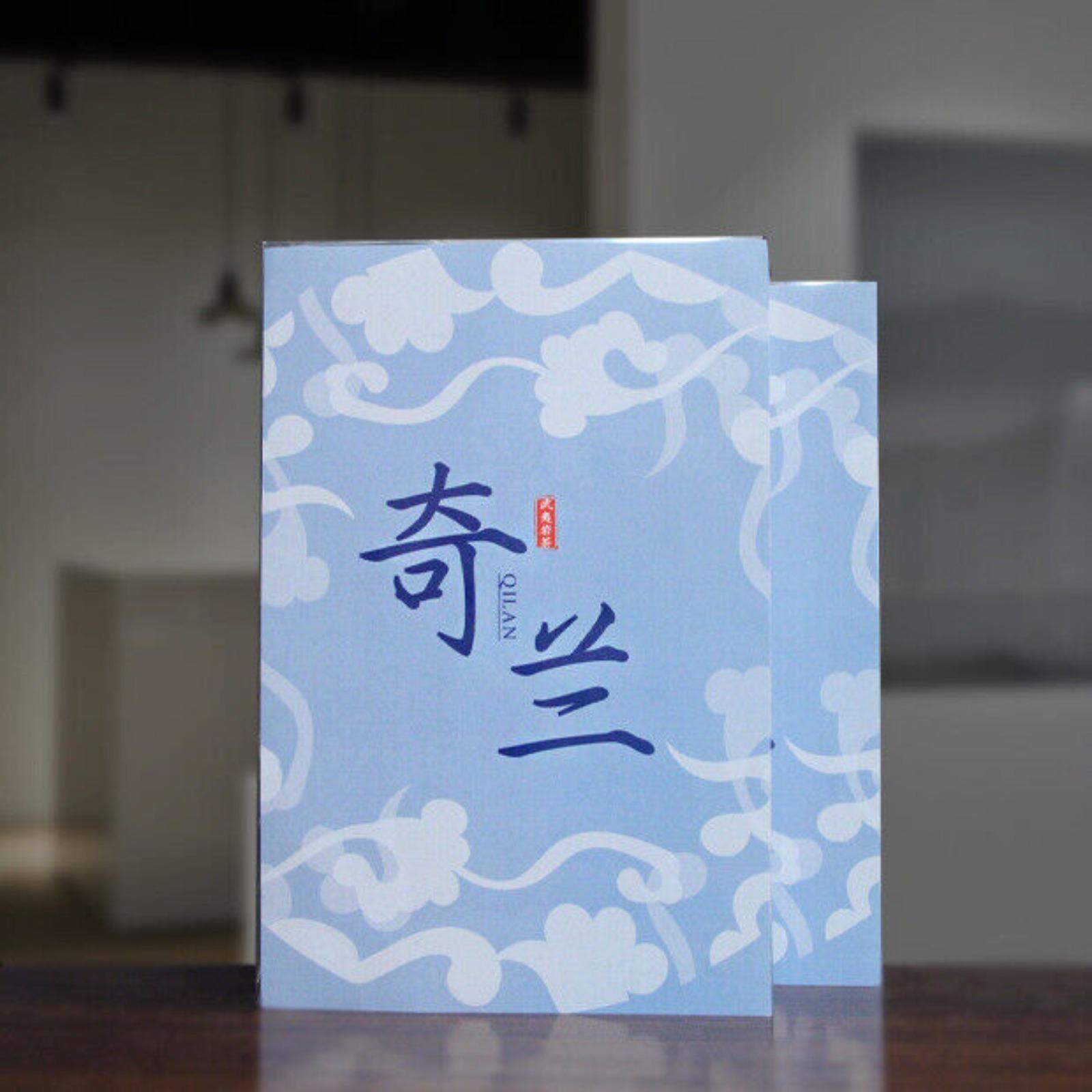 170g High-Quality Wuyi Rock Tea Loose Leaf Chelan Oolong Fragrant Tea Main image