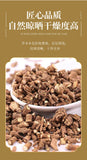 Gansu Bupleurum Root: Authentic, Sulfur-Free, Premium Chai Hu