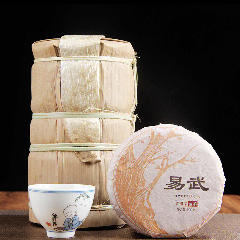 100g Yunnan Yiwu District Yiwu Sun Green Pu'er Raw Tea Cake Seven Seed Cake Tea