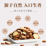 100g Canned Licorice Root Slices Natural Herbal Supplement in Jar