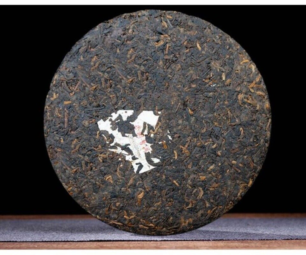 Menghai Old Tree Ripe Pu-erh Cake 357g Yunnan Aged King of Tea Aromatic