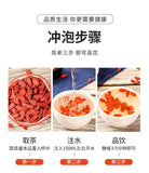 Goji Berries Granules Large Can Handpicked First Harvest Non-Special Quality