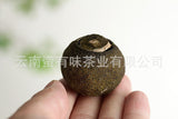 500g Xinhui Xiaoqingkang Pu'er tea ( Fu Zi ) Xiaoqingkang ripe tea tea leaves