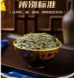 Changbai Mountain Pine Needle Tea Natural Dried Sulfur Free Herbal Health