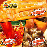 350g Choubao River Snail Rice Noodles Guangxi Liuzhou Specialty Snacks 臭宝柳州螺蛳粉