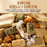 Yunnan 500g Traditional South Candy – Red Tower Special Flavor Treat