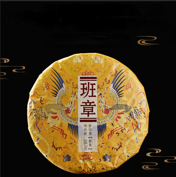 TeaPu-Erh Chinese Puerh Black Tea Ripe Tea Cake Health Care 357g Natural Big Tree