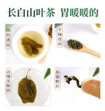 Clove Green Tea Changbai Mountain Natural Clove Tea Herbal Tea Health Tea 125g