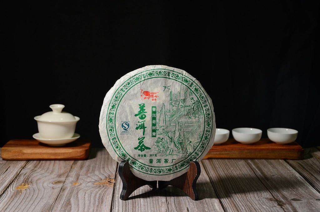 357g Pu-erh Raw Tea Yunnan Seven Seeds Cake Puerh Qing Qiao Mu Old Tree Raw Cake