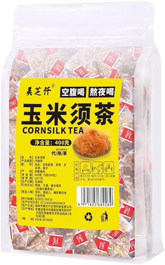 400g(14.1oz) Corn Silk Tea Caffeine-Free Sugar-Free Bleach (50 Special Pack) Main image