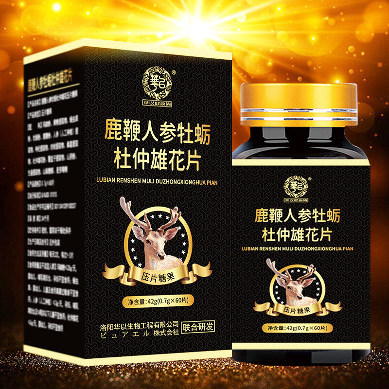 Deer Whip Ginseng Oyster Peptide Eucommia Male Flower Tablets, Male Adult Secondary image