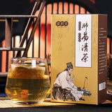 Premium Herbal Tea Boxed Three Cleans Tea with Loquat and Monk Fruit for Health