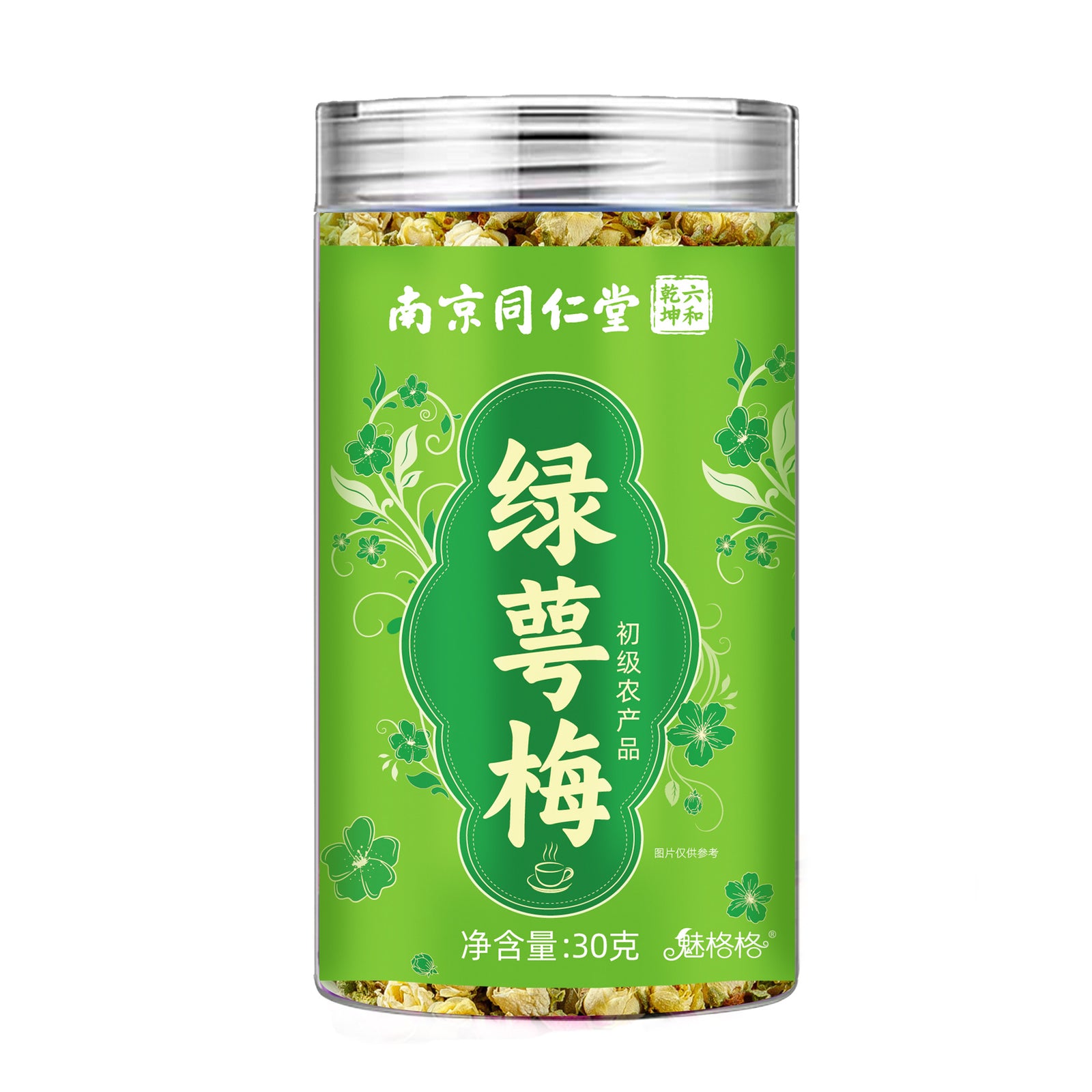 Apricot Plum Green Tea with White Red Rose Buds Loose Leaf Natural Blend in Jar Main image