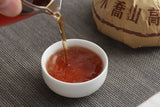 250g/tuo Yunnan Pu'er Tea Menghai Tuo cha Pu'er Ripe Organic Tea