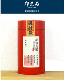 150g Premium Strong Aroma  Taiwan High Mountain Dong Ding Oolong Tea