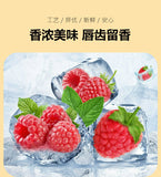 Materials Fresh Without Adding Pure Raspberry Powder Freshly Ground Baking Raw