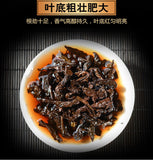 500g Menghai Pu'er Ripe Tea Small Square Brick Tea Leaves Pu'er Tea Tuo Tea