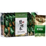 Healthy Blended Packing 125g Small Tea Bag Tie Guan Yin Oolong Tea