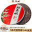 Puerh Ripe Tea Big Leaf Sun Dried Raw Tea 357g Fermented Aged Ripe Puer Tea Cake