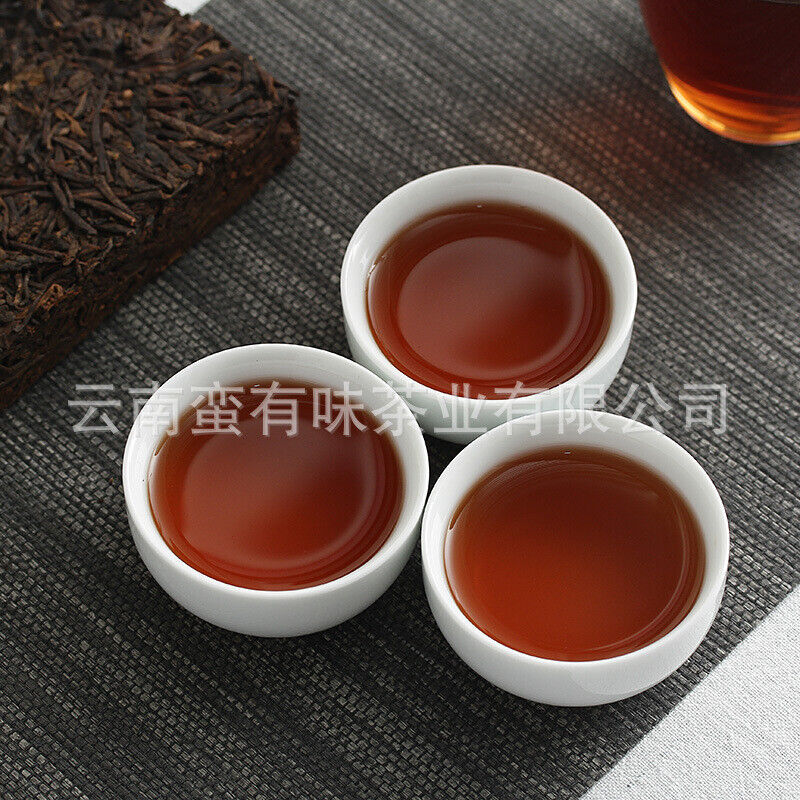 250g Yunnan Pu'er Tea Private Tea Old Tea Bone Pu'er Ripe Tea Brick Tea