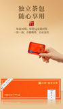 Chenpi White Tea Old White Tea Fuding White Tea Small Square Tea Cake Gift Set