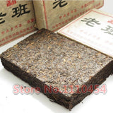 Premium 250g Pu'er Tea - Organic Pu'er Brick Tea for Health, Ideal Pu-Erh Tea