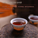 Yunnan Jin Bingdao Ripe Puer Tea Cake Old Tree Cooked Black Premium Aged