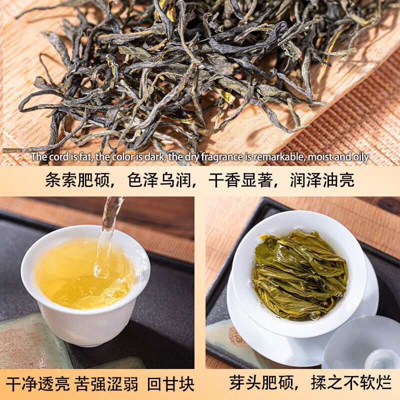 Premium Lincang Old Tree Green Tea Yunnan Large Leaf Fresh Natural Tea