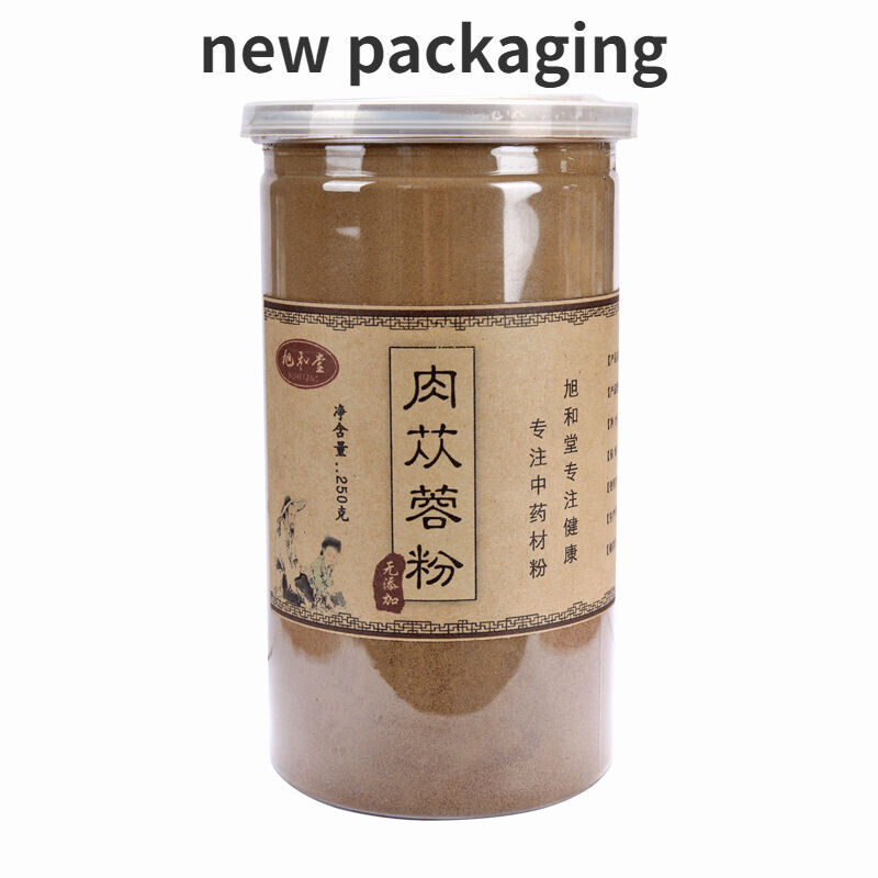 Cistanche Deserticola Powder Clean Sulfur-free Fine Powder Can Make Wine 250g Secondary image
