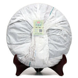 357g Yunnan Ecology Menghai Dayi Puerh Tea Classic Pu'er Tea