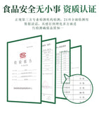 Clove Green Tea Changbai Mountain Natural Clove Tea Herbal Tea Health Tea 125g
